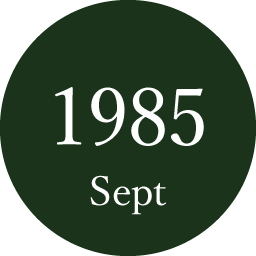 1985.9