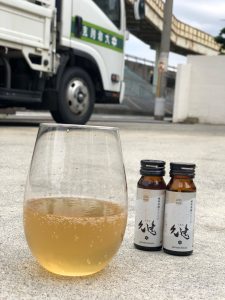 日本初「糖類オフ」の酵素ドリンク（久遠）の炭酸割り